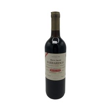 Vintage bottle minuto - vintage,
