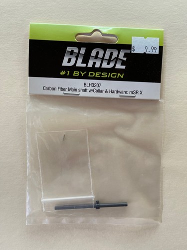 Blade blh3207 carbon - carbon, fiber