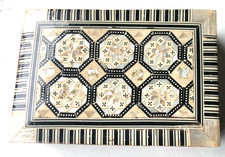 SCATOLA IN LEGNO INTARSIATO