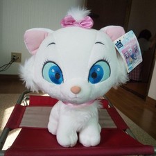Peluche Disney Marie Disney