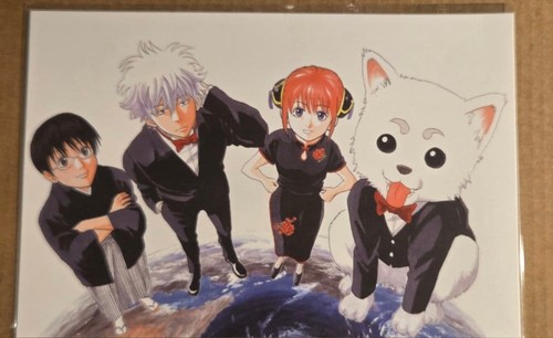 Cartolina kagura gintama - cartolina, jump