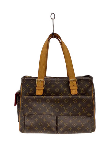 Louis vuitton multipli cite - vuitton,