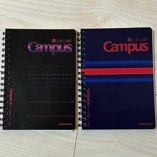 Set 2 quaderni Campus Stranger