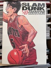SLAM DUNK DELUXE #4 di