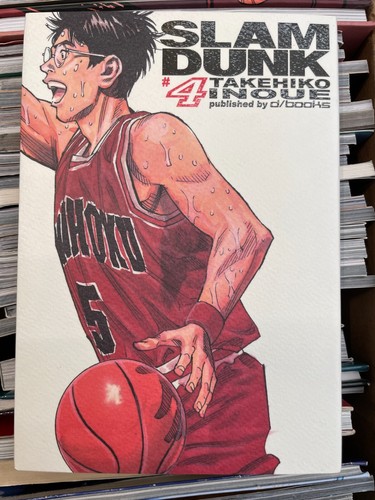Slam dunk deluxe di - slam, #4