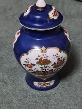 Barattolo zenzero blu