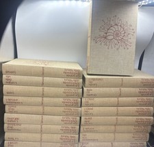 Grande enciclopedia della natura seq. COMPL. 1/18 ed. Garzanti SS11