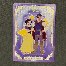 Biancaneve e Principe -