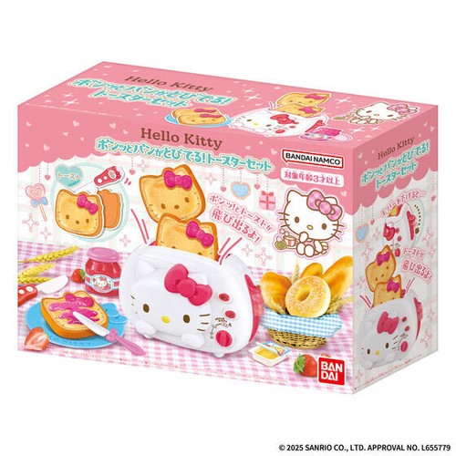 Sanrio hello kitty pop - kitty, pop-up