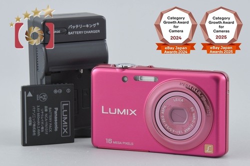 Panasonic lumix dmc fh7 - lumix, dmc-fh7