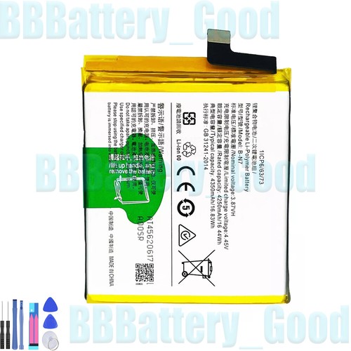Batteria ricambio per vivo - batteria,