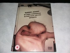 Aphex Twin Chris Cunningham