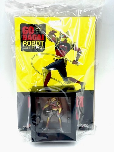 Nagai robot collection - go, 59