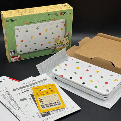 Nintendo 3ds animal - nintendo,