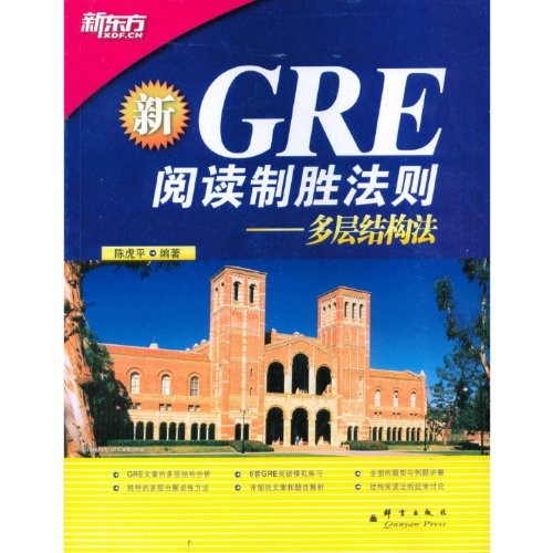 Winning formula for new gre - winning,