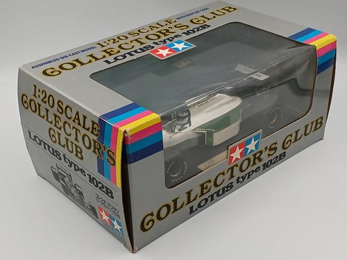 Modellino auto tamiya - modellino,