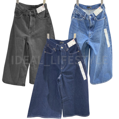 Uniqlo denim culottes 36 - denim,