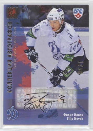 2012 sereal khl gold - sereal,