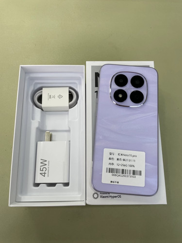 Xiaomi redmi note pro - xiaomi, (5g)