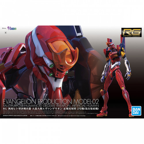 Bandai spirits evangelion - bandai,