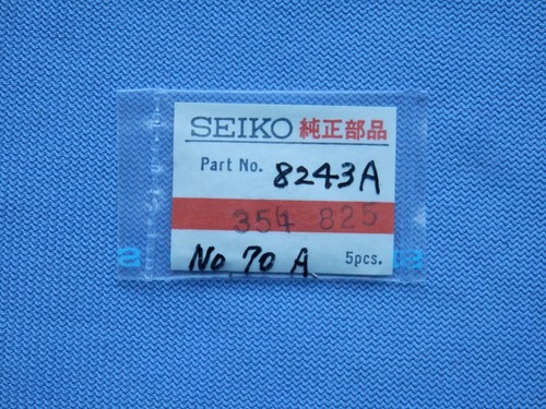 Seiko quartz 8243a stem - seiko,