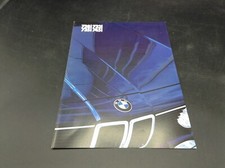 DEPLIANT AUTO VINTAGE BMW 728i 732i 735i 745i italiano 6 PG. DATI TEC. 1982/83 