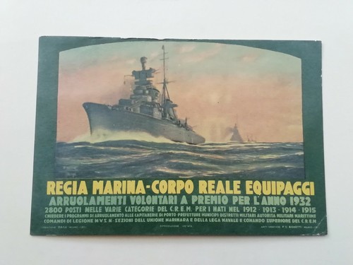 Cartolina regia accademia - cartolina,