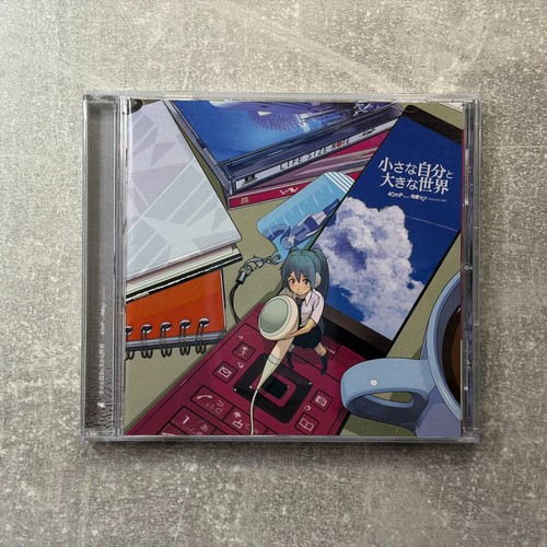 40mp feat hatsune miku - hatsune, –
