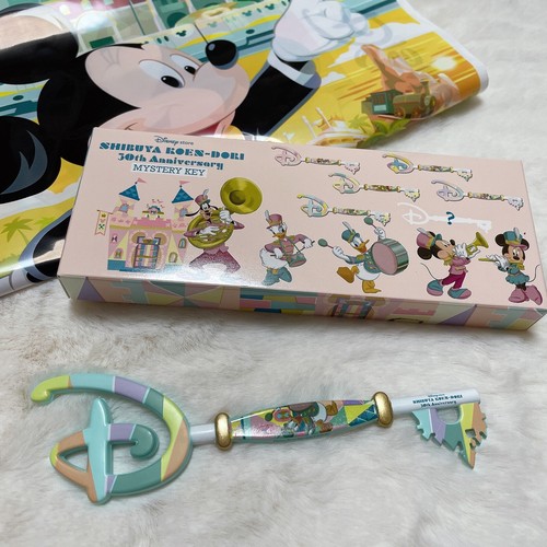 Japan shibuya disney store - japan,