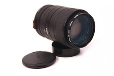 Obiettivo Sigma Zoom UC-II