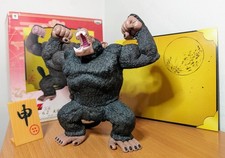 🐒 Banpresto Dragon Ball Z
