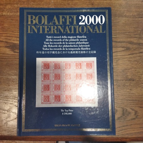 Bolaffi international 2000 - international,