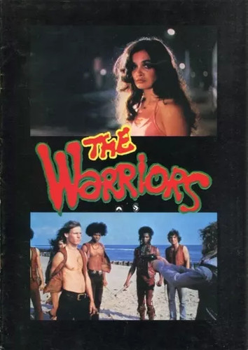 Program the warriors walter - program,