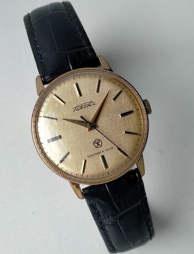 Orologio raketa 2609 - raketa, 2609.na