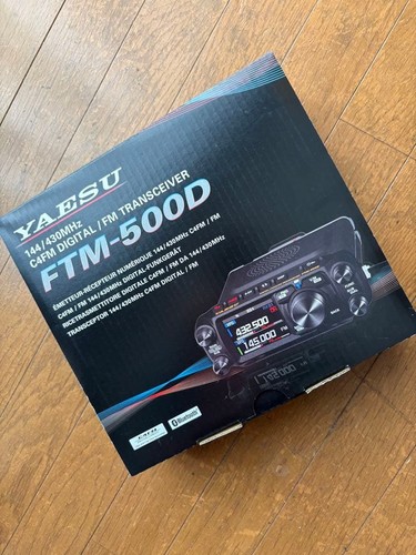 Yaesu ftm 500d - yaesu, ftm-500d