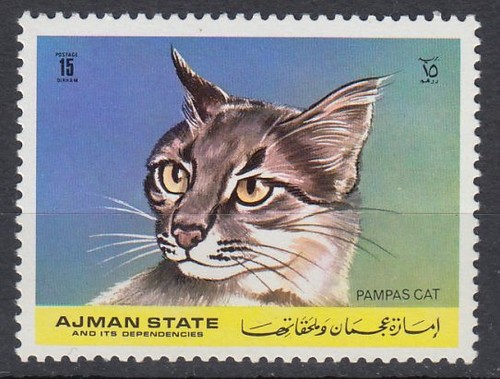 Ajman 1971 mi - **, a