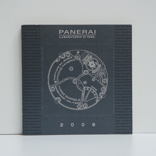 Panerai libro book catalogo - panerai,