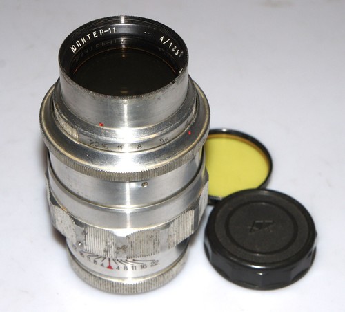Ecc sovietica urss jupiter 11 - ecc!, jupiter-11