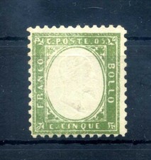 REGNO 5 centesimi verde dentellato MNH ** con Attestato di non Autenticità