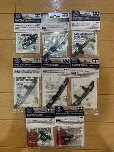 Tamiya mini 4wd - mini, set