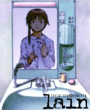 Poster Serial Experiments Lain