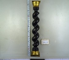 ANTICA COLONNA ATTORCIGLIATA