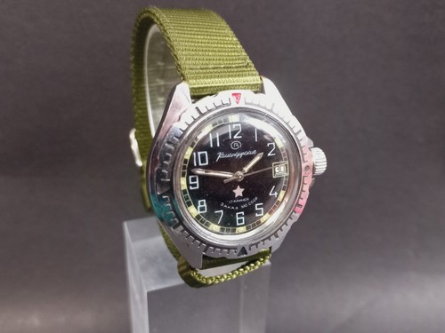 Soviet vintage watch vostok - watch,