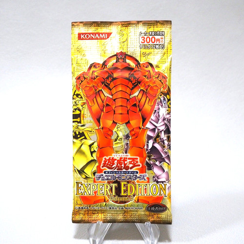 Expert edition volume - yu-gi-oh,