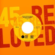 Vinile Nuovo - Giuliano