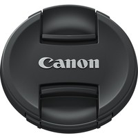 6318B001 Canon E-77II