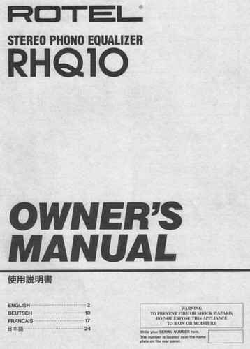 Rotel rhq equalizzatore - rhq-10,