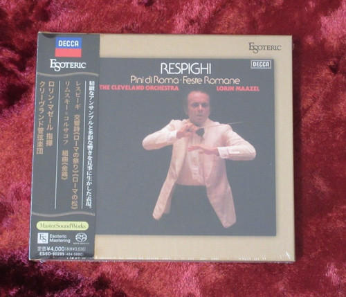 Esoteric sacd essd - sacd, essd-90289