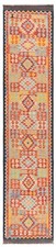 Kilim Afghan tappeto orientale