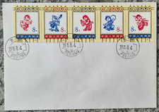 Rpc lettera 1975 - rpc,